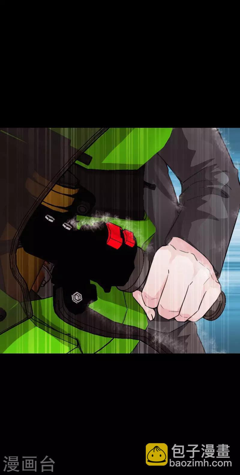 第92话 龙血狂威-第95话