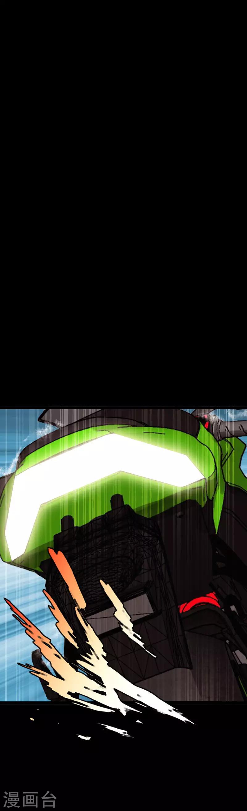 第92话 龙血狂威-第95话