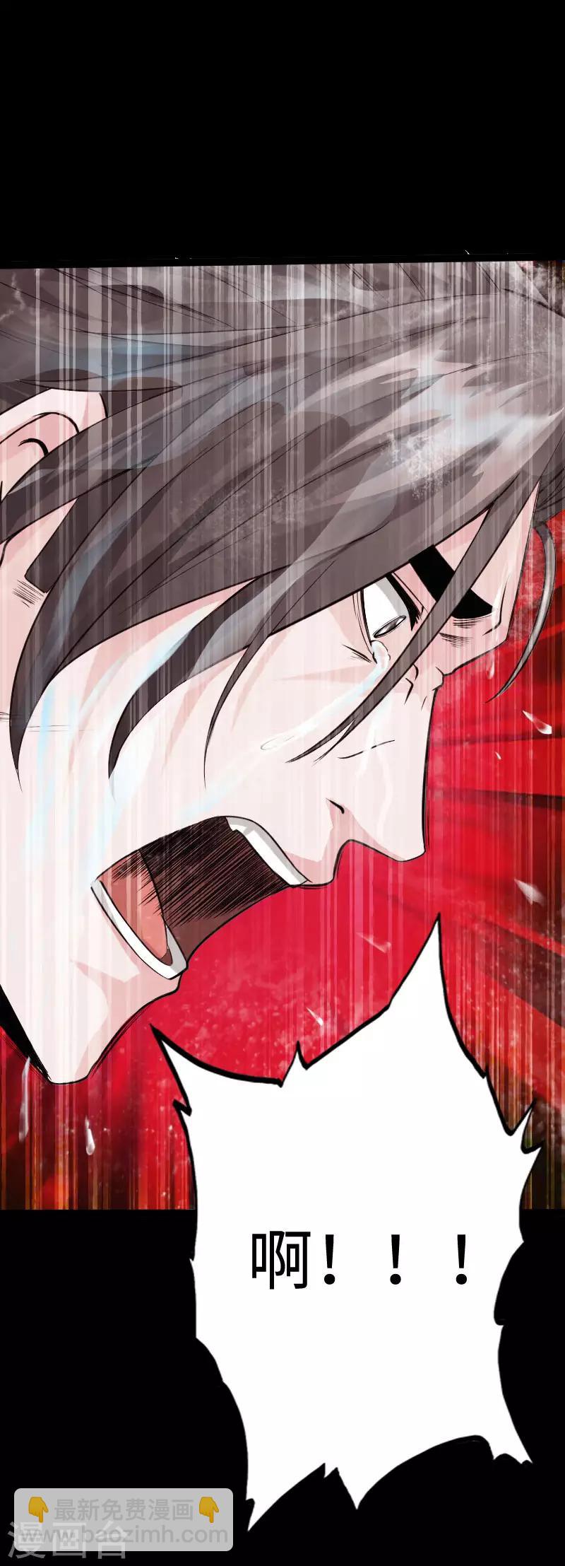 第92话 龙血狂威-第95话