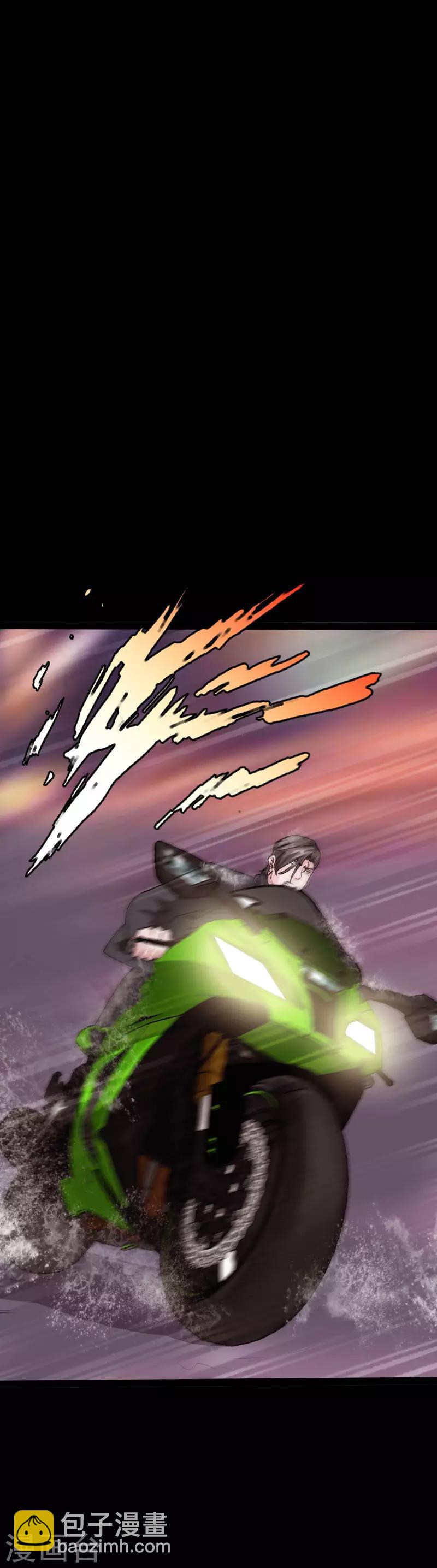 第92话 龙血狂威-第95话