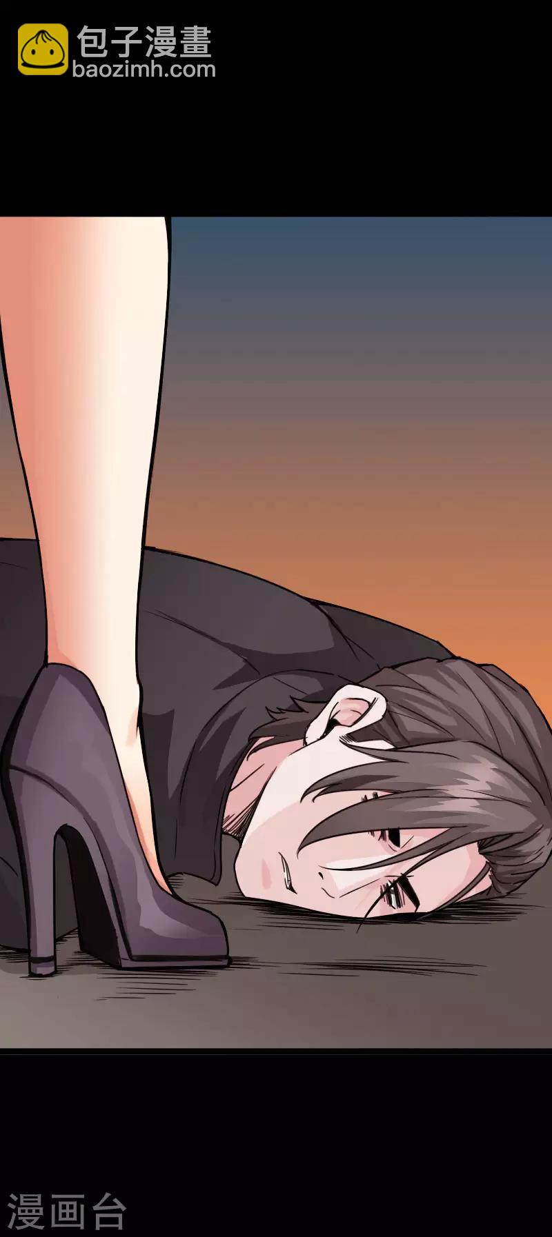 第94话 惊震静海-第97话