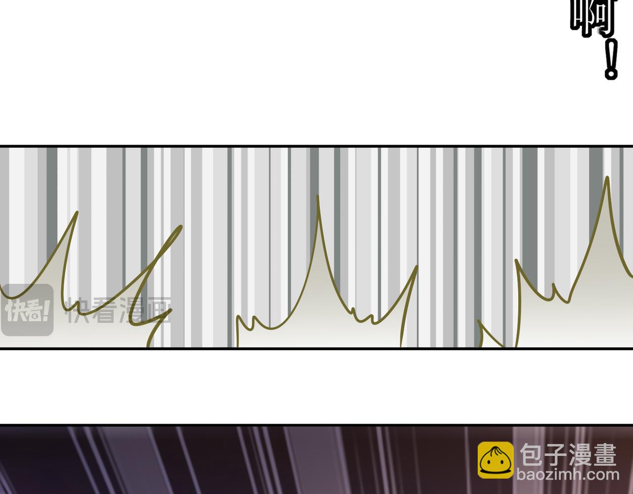 絕色道侶都說吾皇體質無敵 - 103-雙刀在手 準備打狗(1/2) - 1