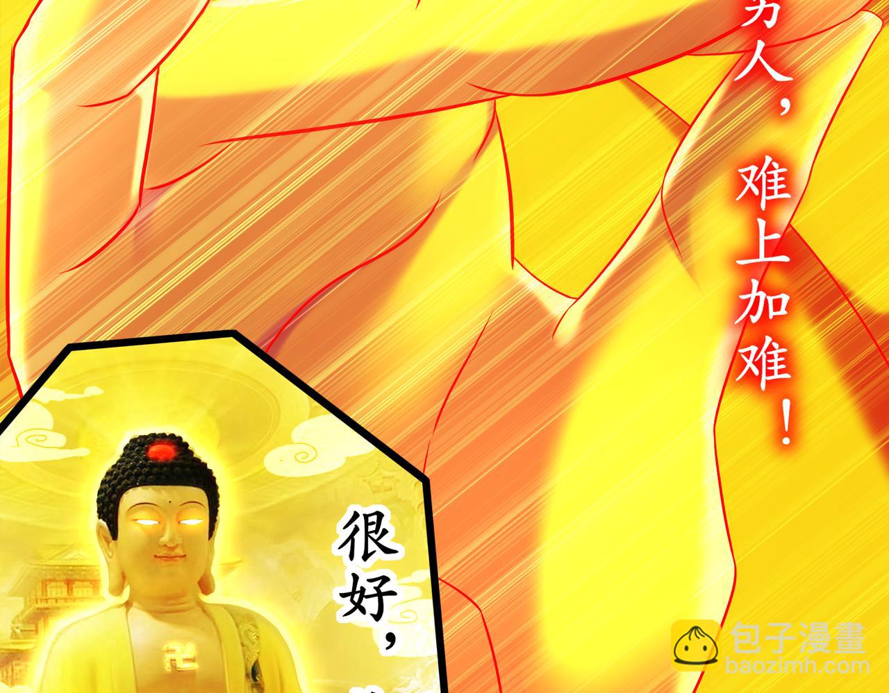 88.jpg
