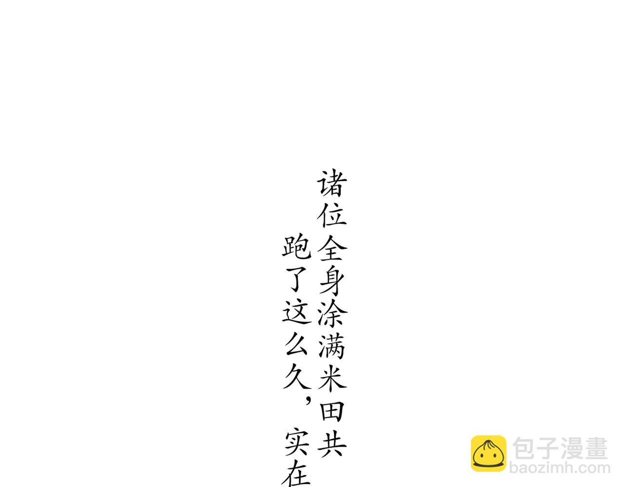 97.jpg