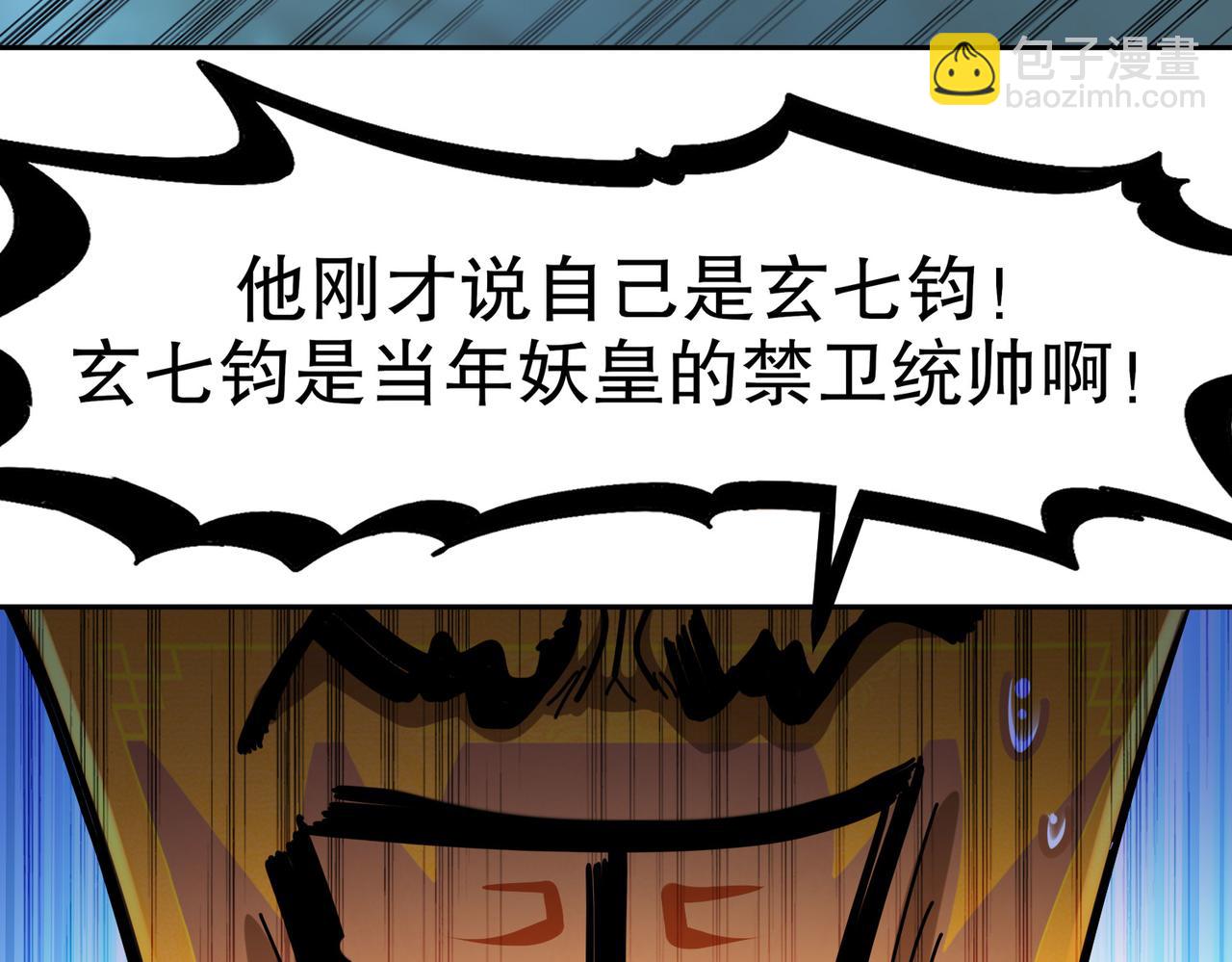 78.jpg