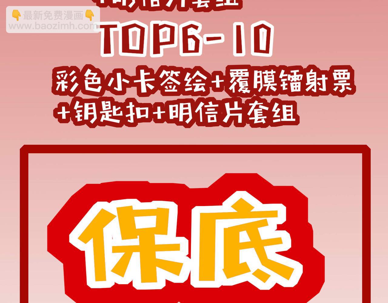87.jpg