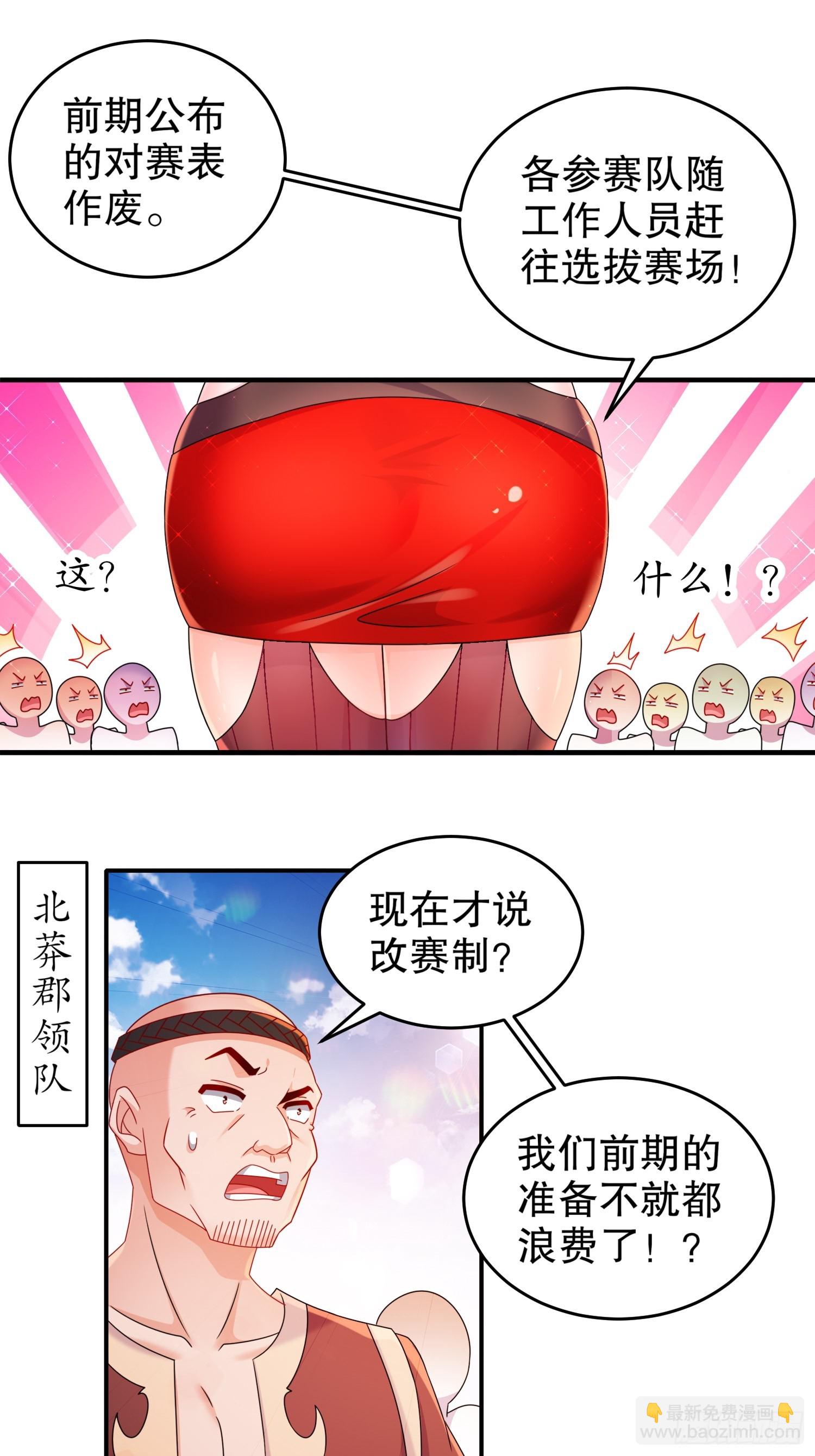 21.jpg