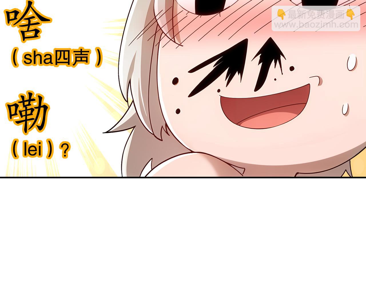 61.jpg