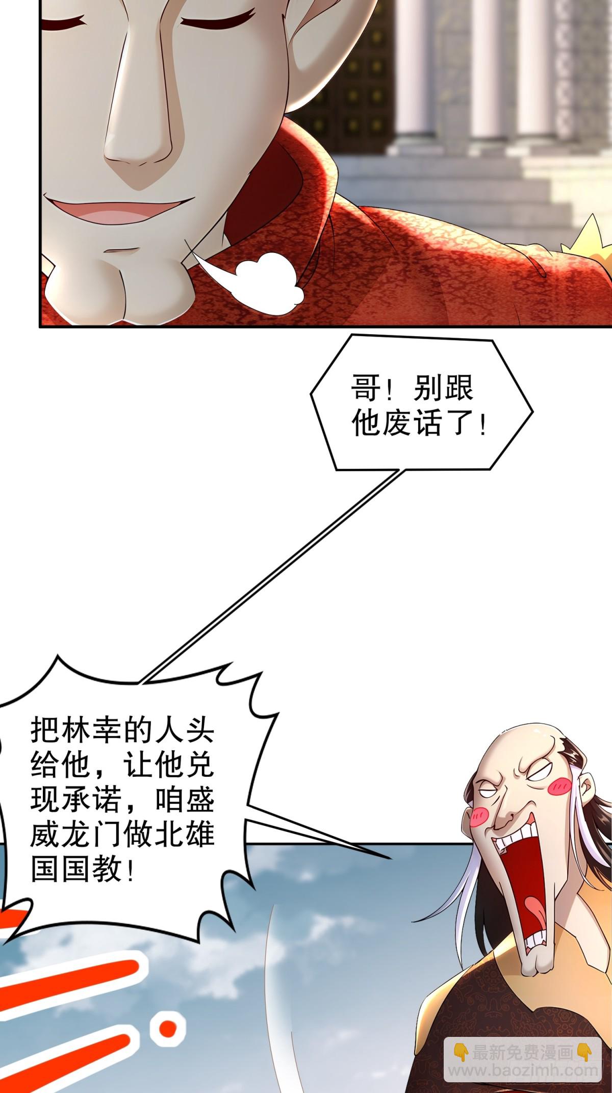 44.jpg