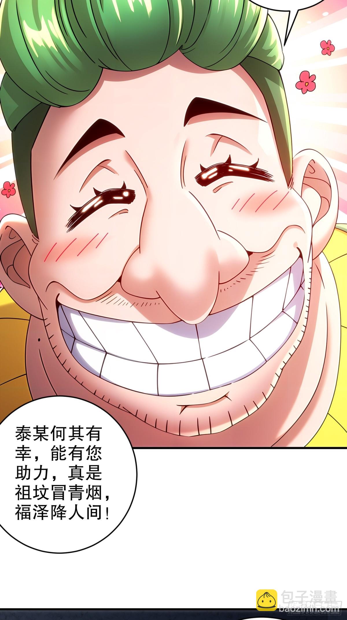 26.jpg