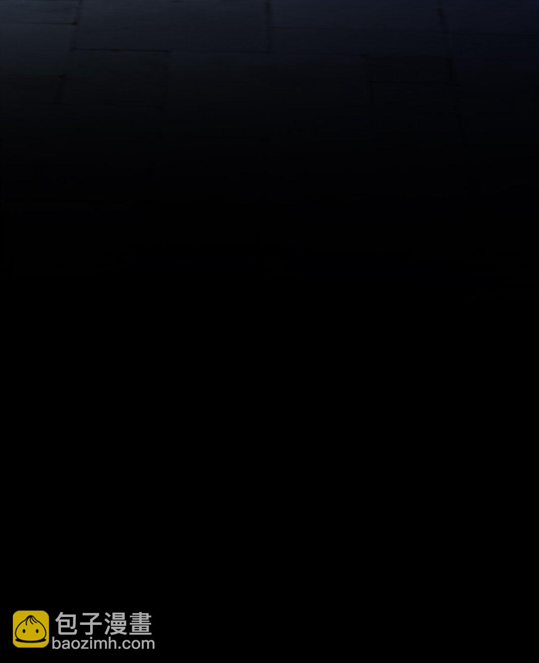 絕色道侶都說吾皇體質無敵 - 289 妹子，要乖乖聽話哦 - 1