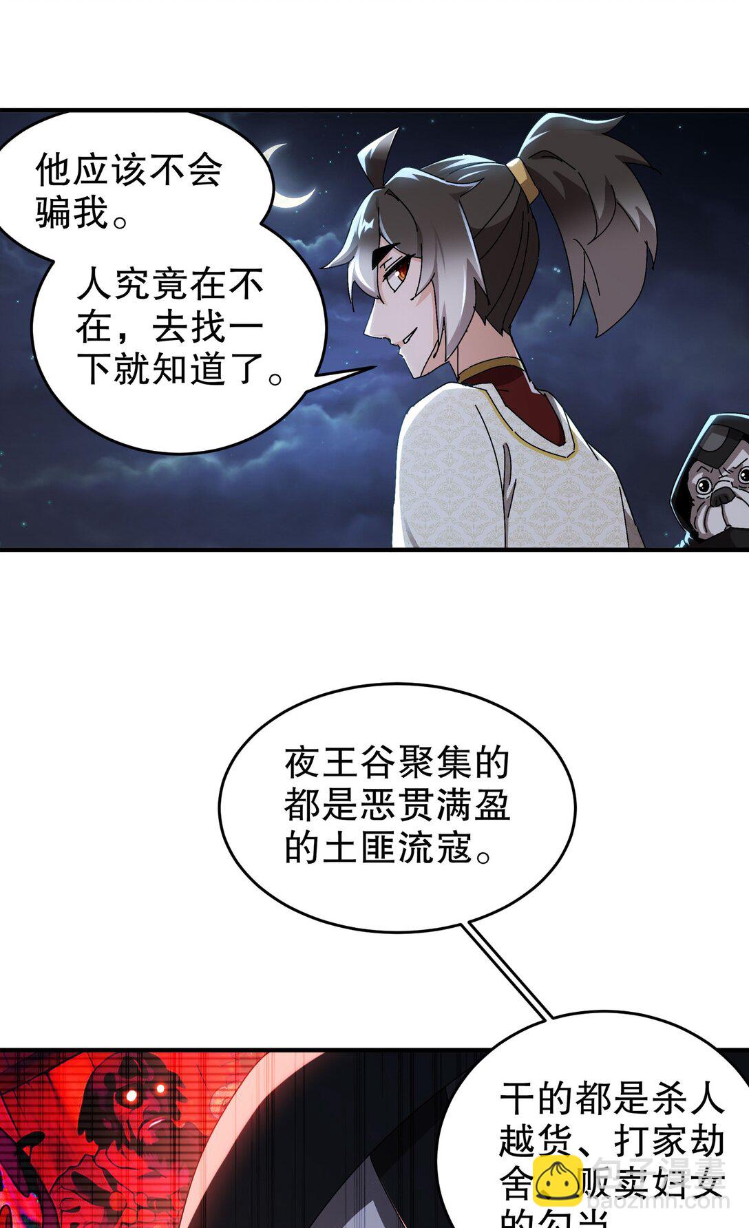 15.jpg