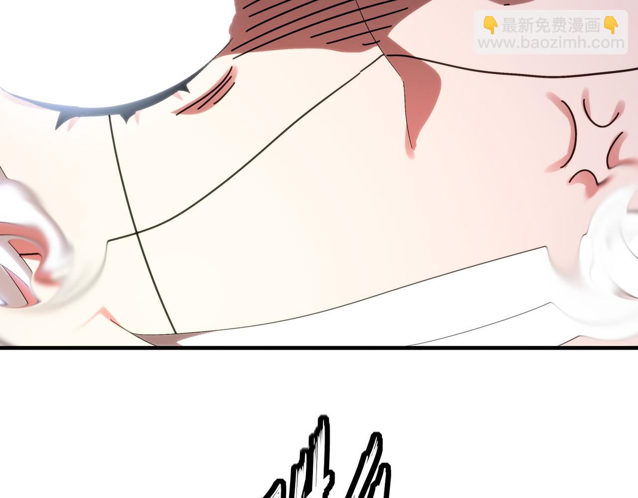 絕色道侶都說吾皇體質無敵 - 310-那條黑乎乎的東西好惡心！(1/2) - 4