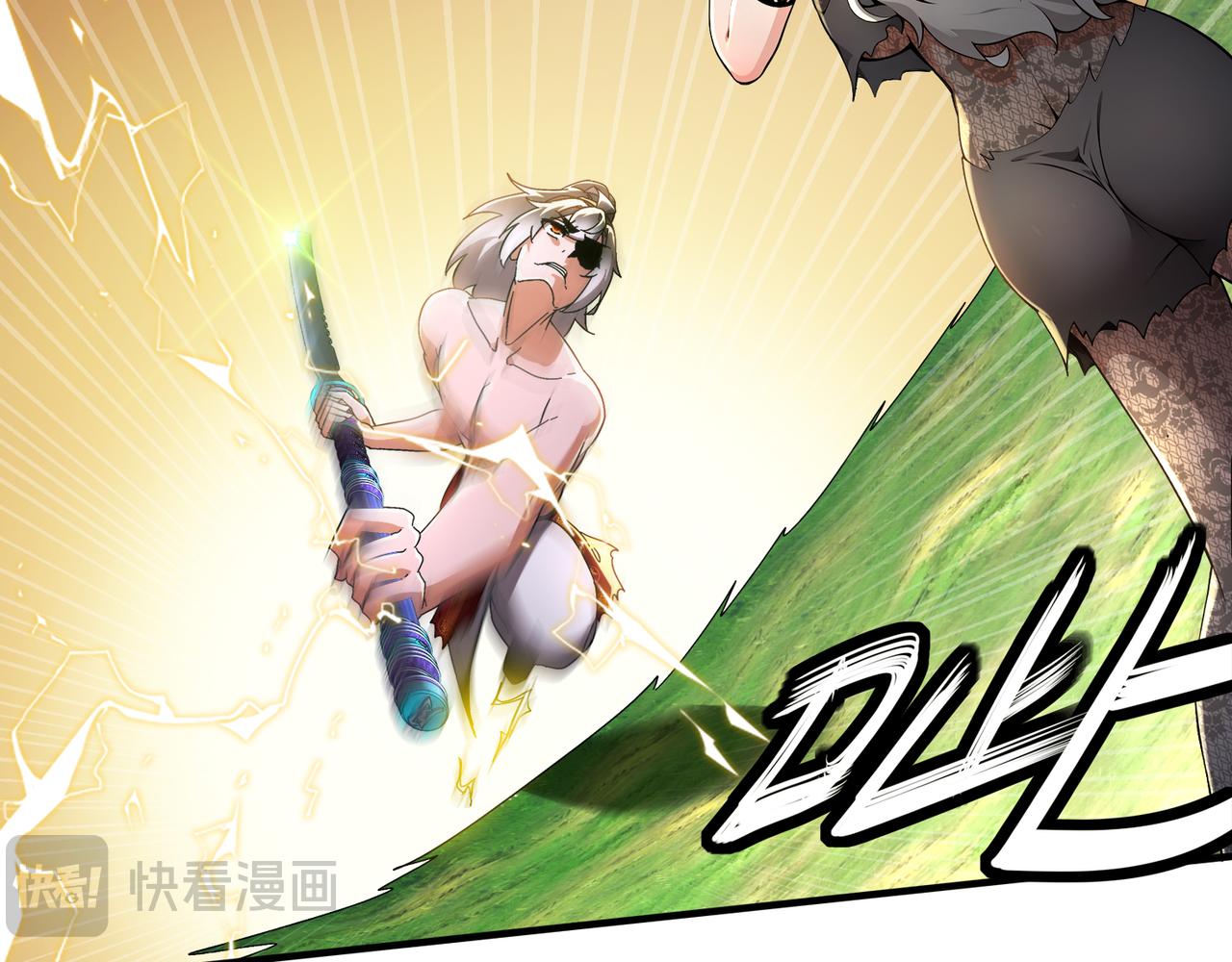 絕色道侶都說吾皇體質無敵 - 310-那條黑乎乎的東西好惡心！(1/2) - 8