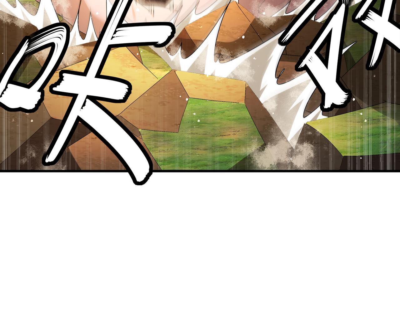 絕色道侶都說吾皇體質無敵 - 310-那條黑乎乎的東西好惡心！(2/2) - 2