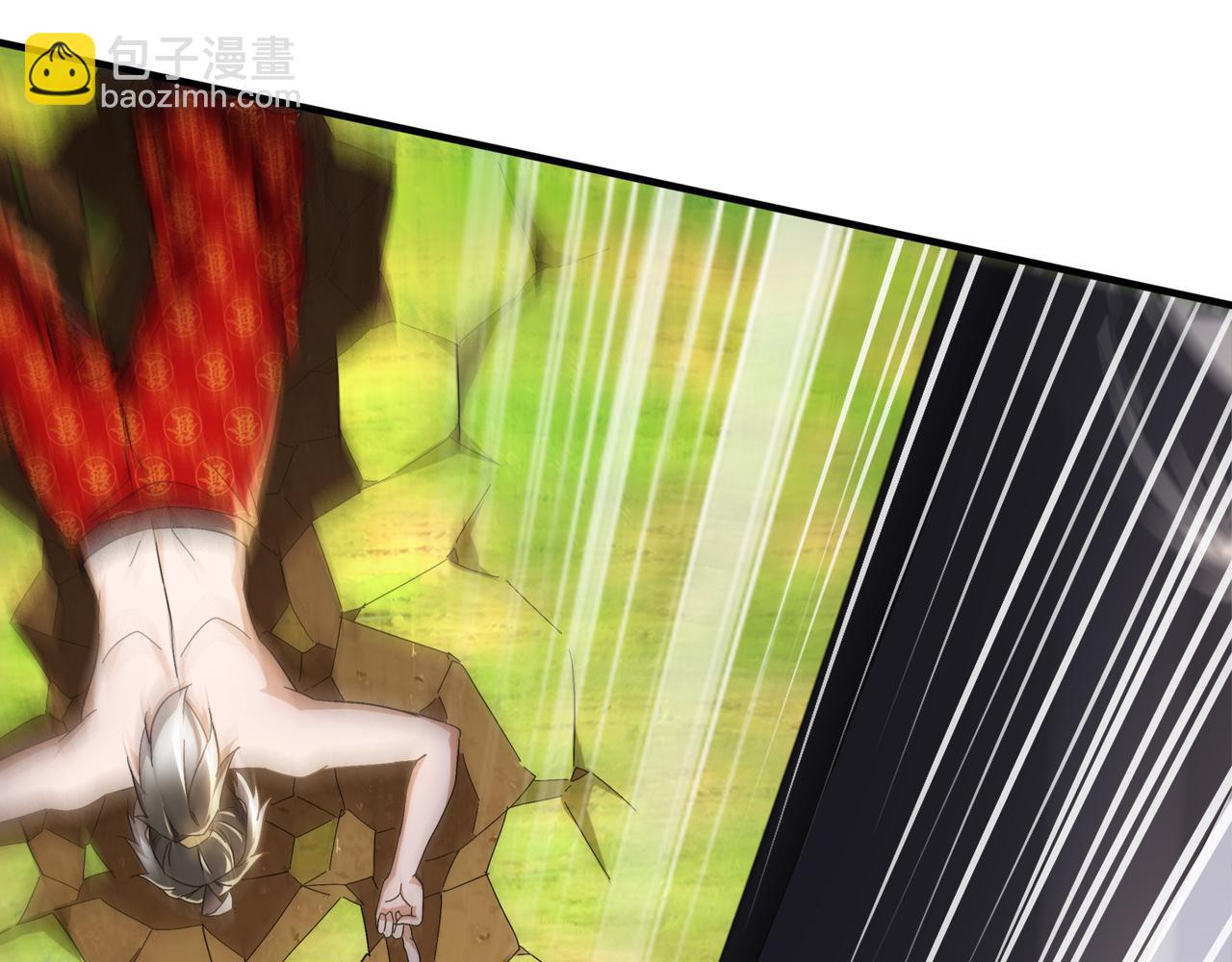 絕色道侶都說吾皇體質無敵 - 310-那條黑乎乎的東西好惡心！(2/2) - 2