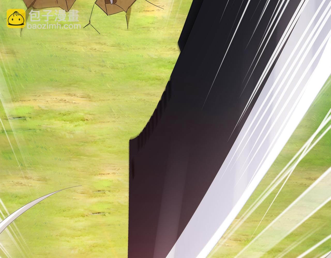 絕色道侶都說吾皇體質無敵 - 310-那條黑乎乎的東西好惡心！(2/2) - 3