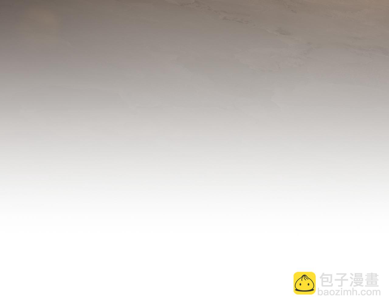 絕色道侶都說吾皇體質無敵 - 312-輕鬆拿捏(1/2) - 3