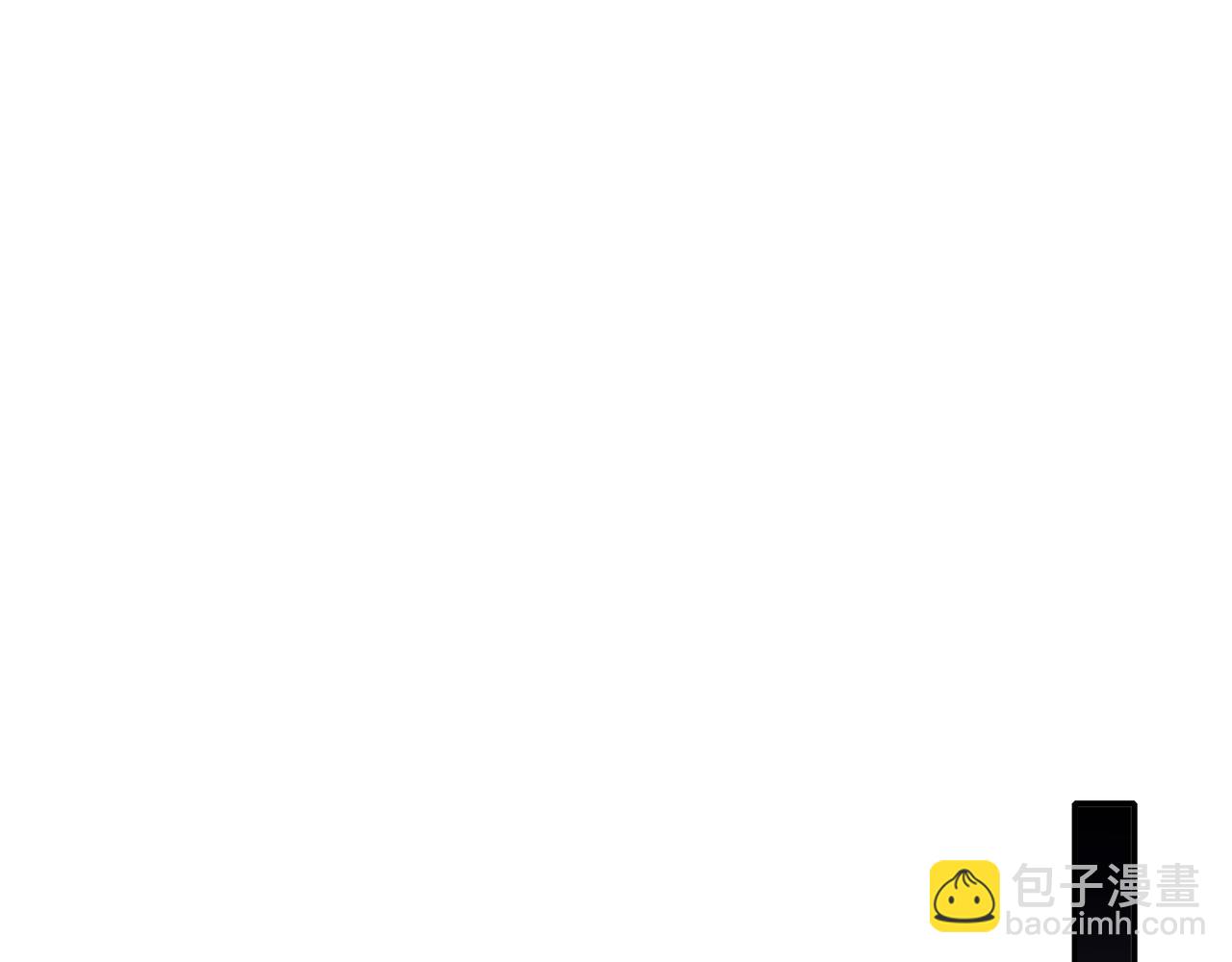 絕色道侶都說吾皇體質無敵 - 312-輕鬆拿捏(1/2) - 4