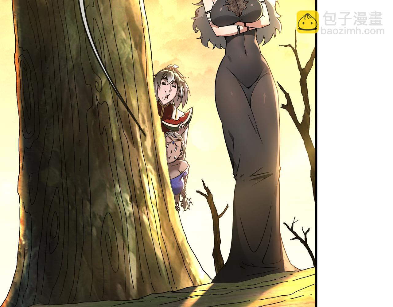 絕色道侶都說吾皇體質無敵 - 312-輕鬆拿捏(1/2) - 1