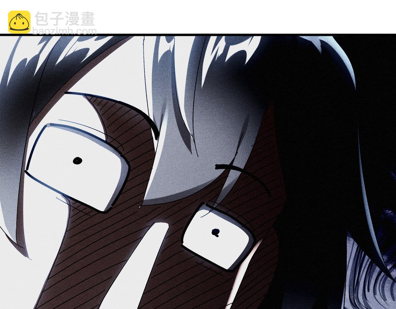 絕色道侶都說吾皇體質無敵 - 312-輕鬆拿捏(1/2) - 4