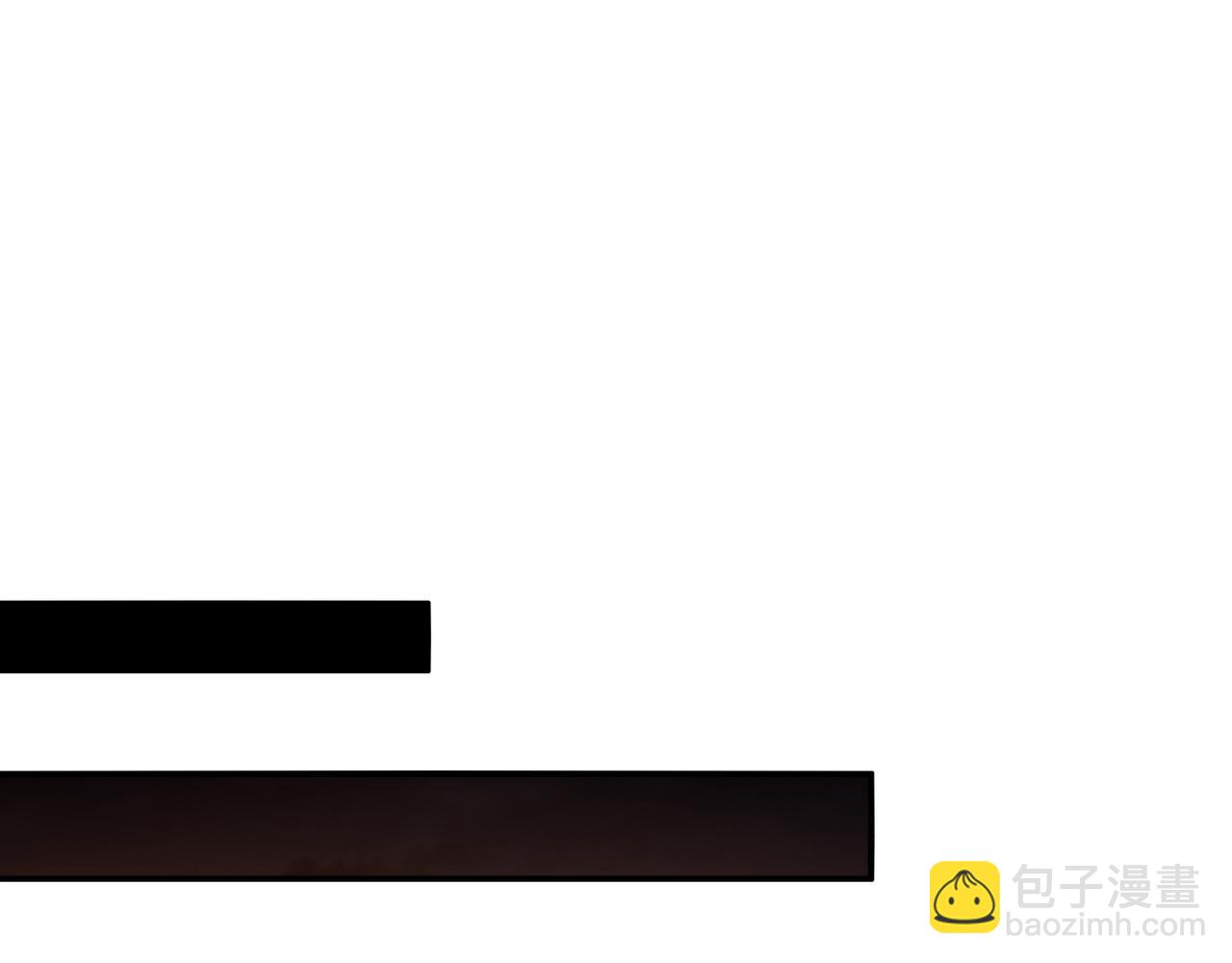 絕色道侶都說吾皇體質無敵 - 312-輕鬆拿捏(1/2) - 1