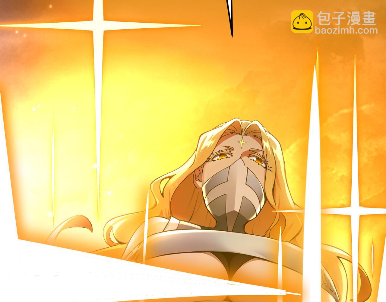 絕色道侶都說吾皇體質無敵 - 314-衆女下套，跑不掉(1/2) - 8