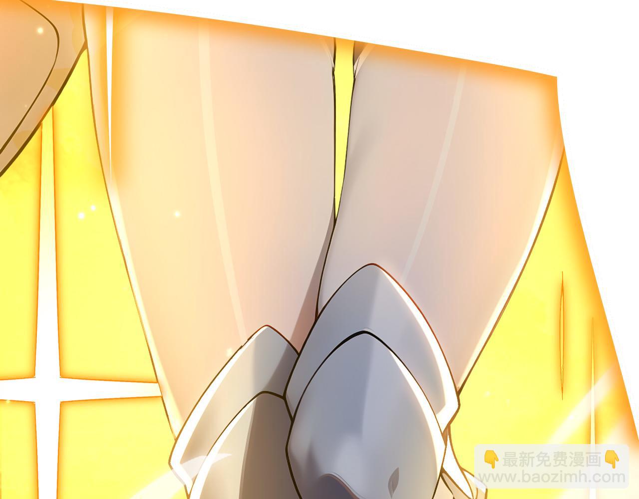 絕色道侶都說吾皇體質無敵 - 314-衆女下套，跑不掉(1/2) - 2