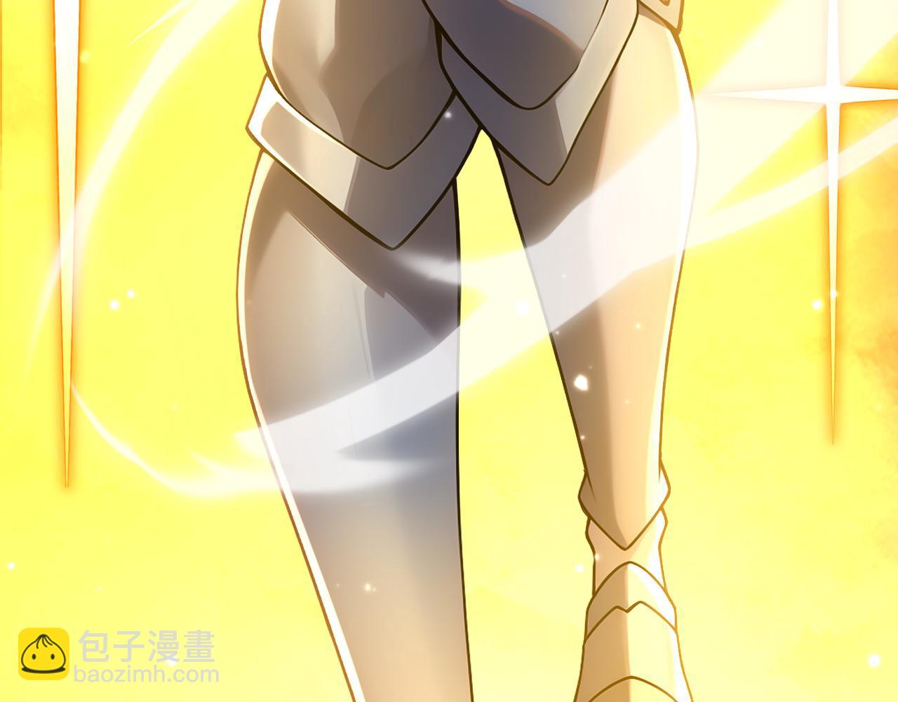 絕色道侶都說吾皇體質無敵 - 314-衆女下套，跑不掉(1/2) - 3