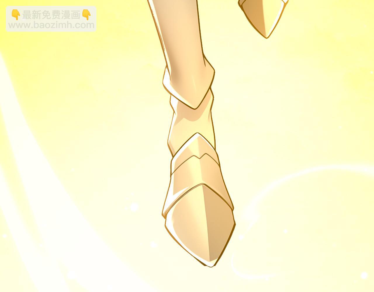 絕色道侶都說吾皇體質無敵 - 314-衆女下套，跑不掉(1/2) - 4