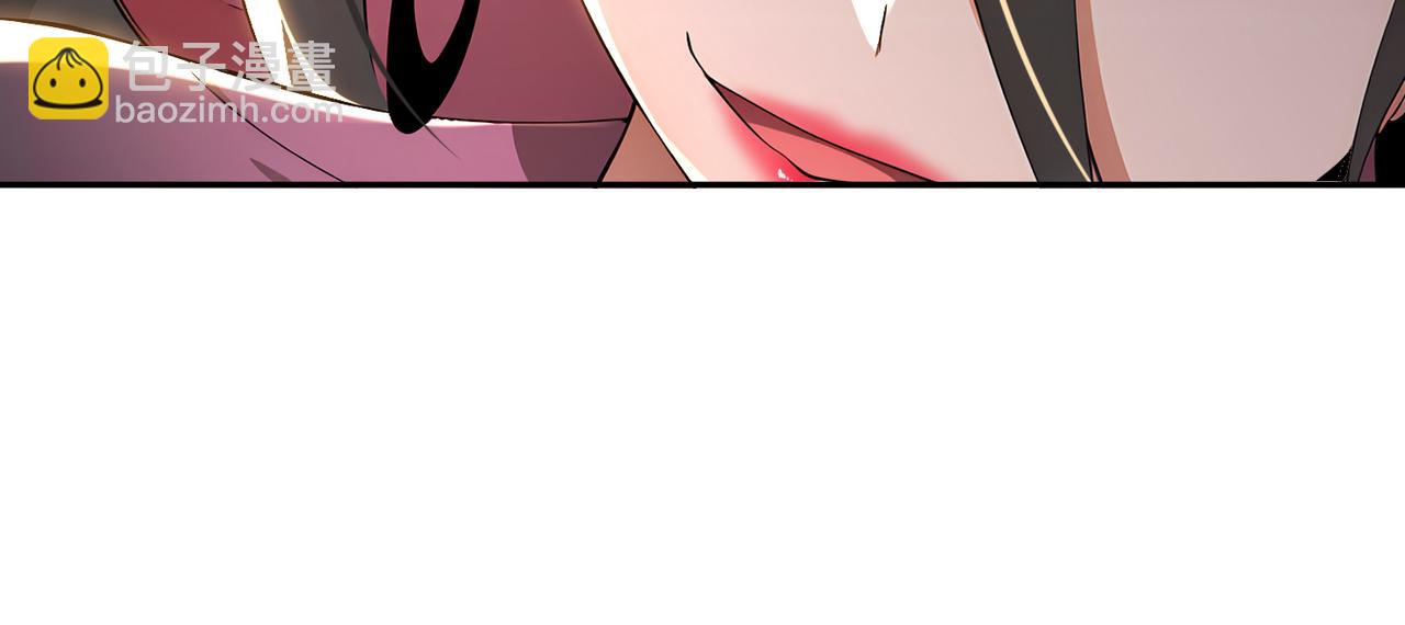 絕色道侶都說吾皇體質無敵 - 314-衆女下套，跑不掉(1/2) - 7