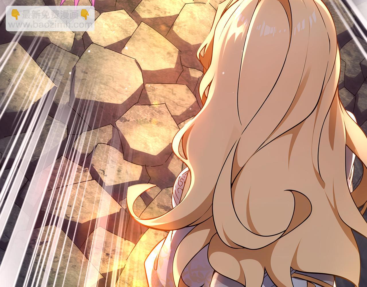 絕色道侶都說吾皇體質無敵 - 314-衆女下套，跑不掉(1/2) - 6