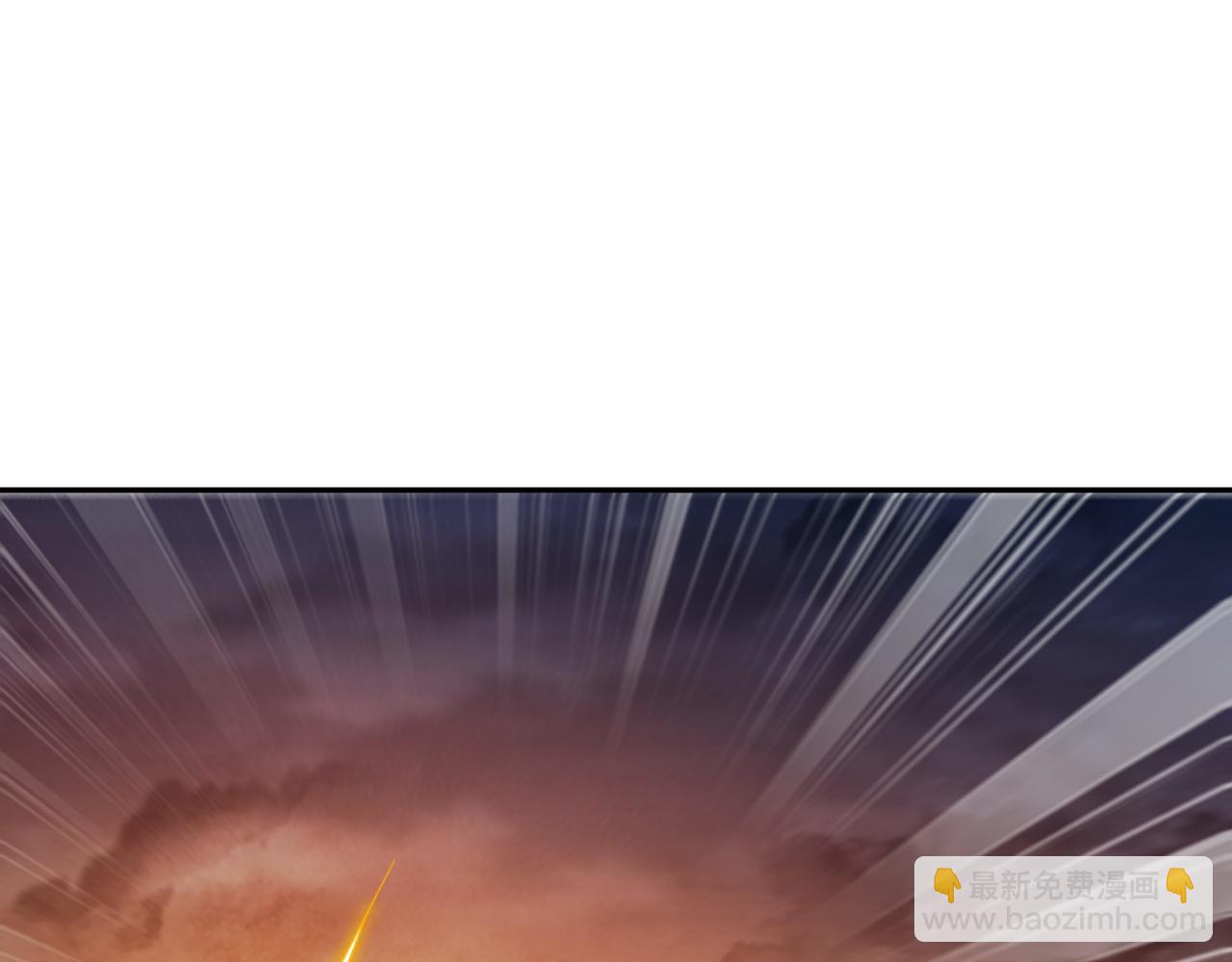 絕色道侶都說吾皇體質無敵 - 314-衆女下套，跑不掉(1/2) - 2