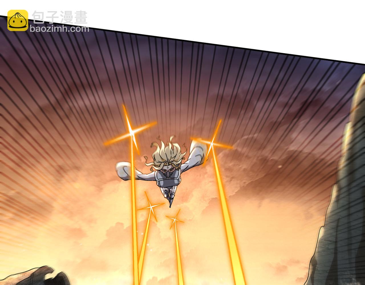 絕色道侶都說吾皇體質無敵 - 314-衆女下套，跑不掉(1/2) - 7