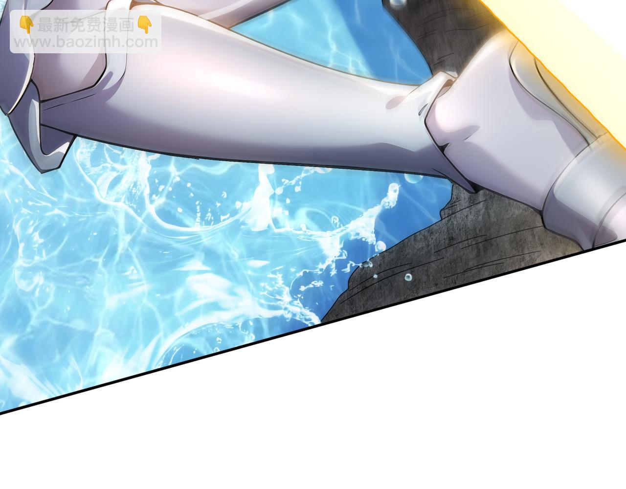 絕色道侶都說吾皇體質無敵 - 314-衆女下套，跑不掉(2/2) - 1