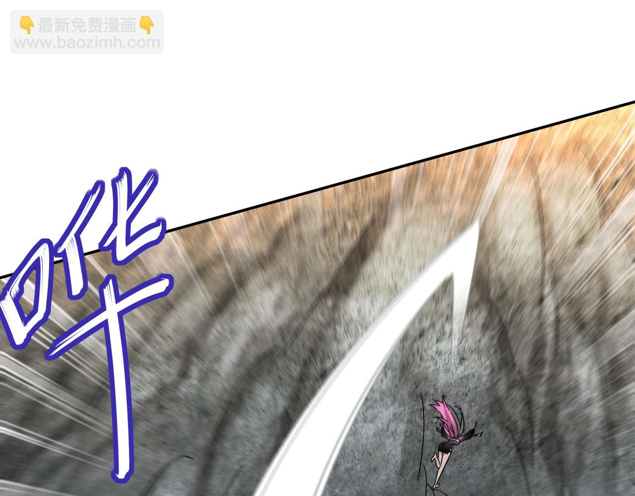 絕色道侶都說吾皇體質無敵 - 314-衆女下套，跑不掉(2/2) - 2