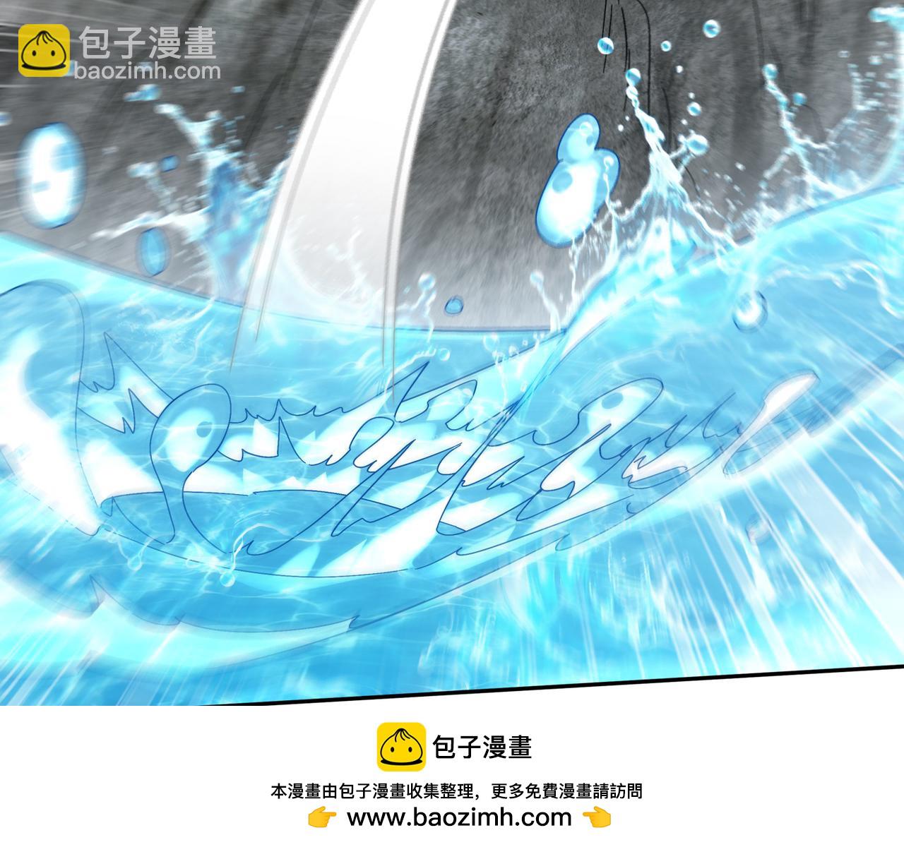 絕色道侶都說吾皇體質無敵 - 314-衆女下套，跑不掉(2/2) - 3