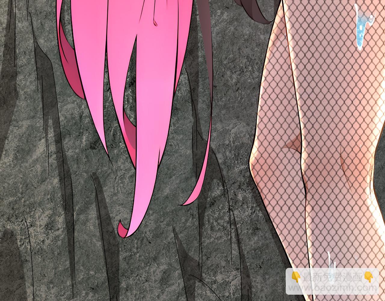 絕色道侶都說吾皇體質無敵 - 314-衆女下套，跑不掉(2/2) - 1