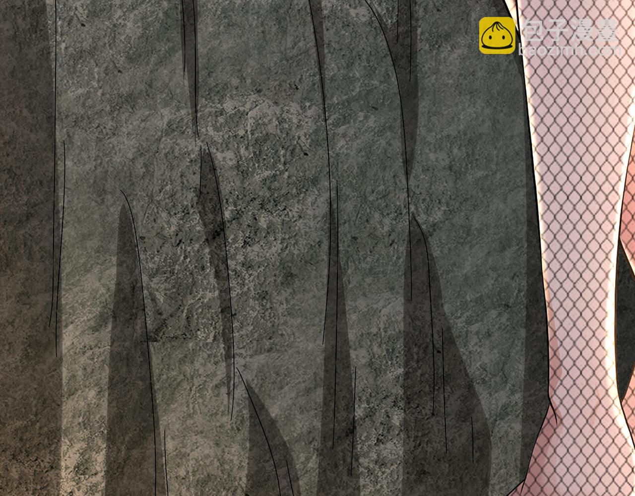 絕色道侶都說吾皇體質無敵 - 314-衆女下套，跑不掉(2/2) - 2