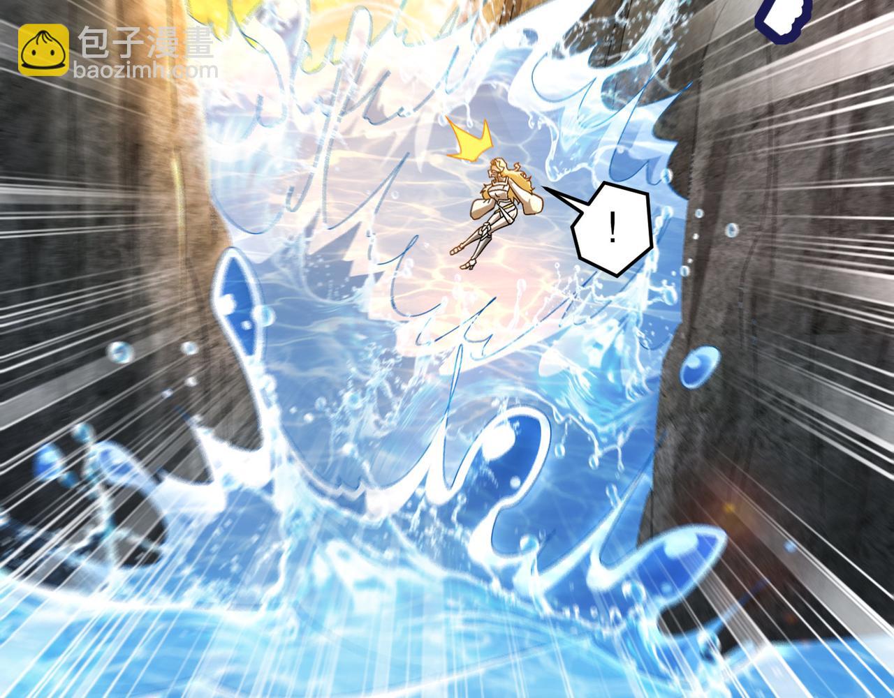 絕色道侶都說吾皇體質無敵 - 314-衆女下套，跑不掉(2/2) - 6