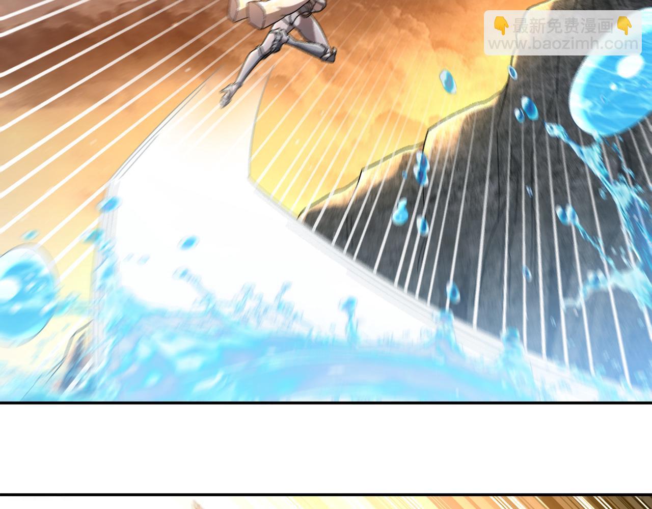 絕色道侶都說吾皇體質無敵 - 314-衆女下套，跑不掉(2/2) - 2