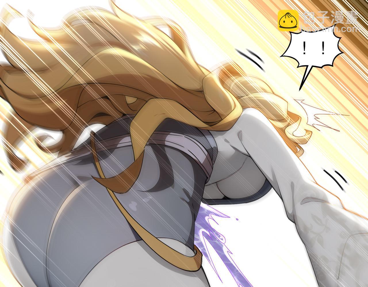 絕色道侶都說吾皇體質無敵 - 314-衆女下套，跑不掉(2/2) - 3