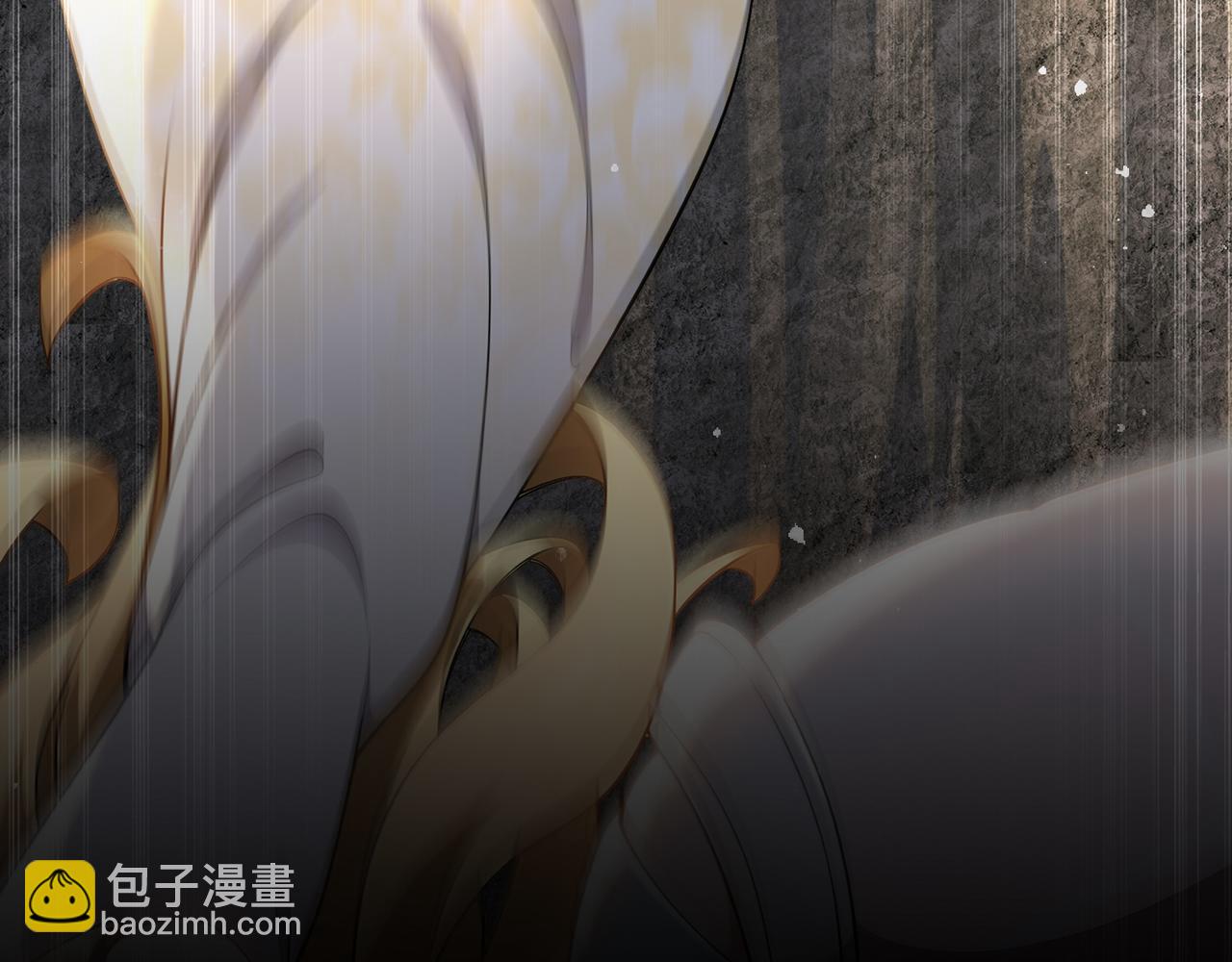 絕色道侶都說吾皇體質無敵 - 314-衆女下套，跑不掉(2/2) - 3