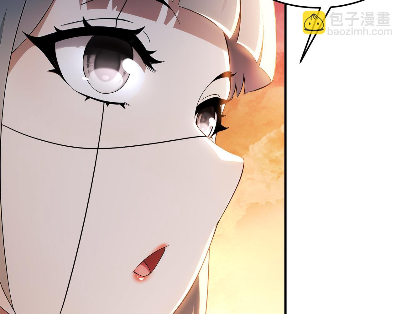 絕色道侶都說吾皇體質無敵 - 316-我太....男了！(1/2) - 5