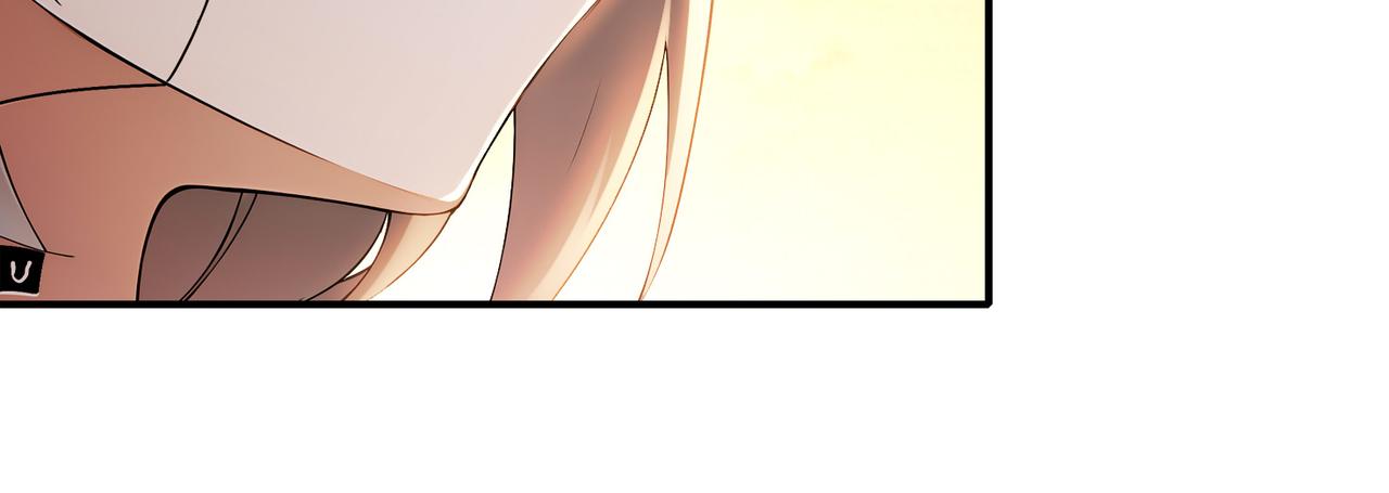 絕色道侶都說吾皇體質無敵 - 316-我太....男了！(1/2) - 6