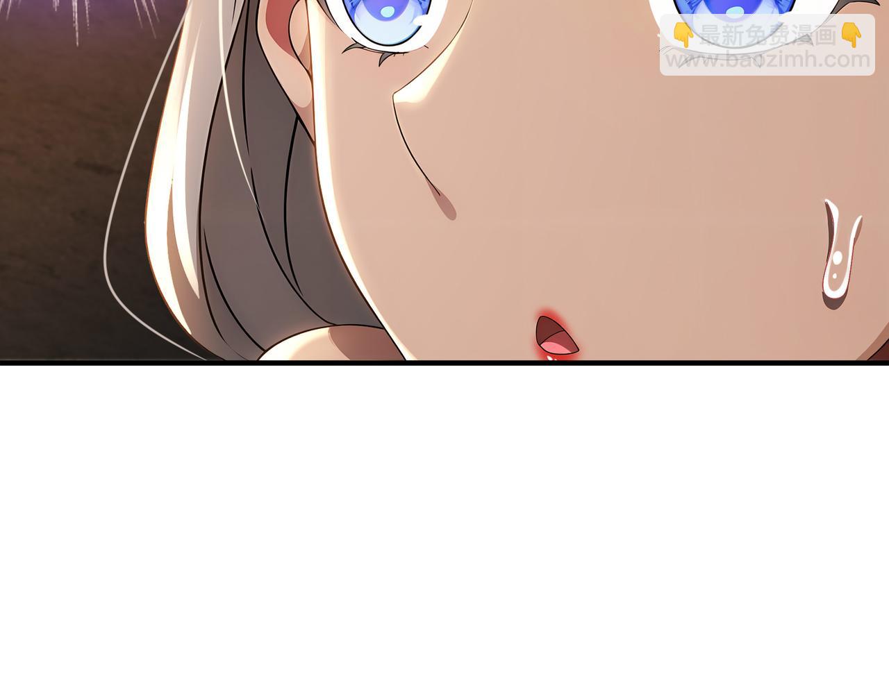 絕色道侶都說吾皇體質無敵 - 316-我太....男了！(1/2) - 1