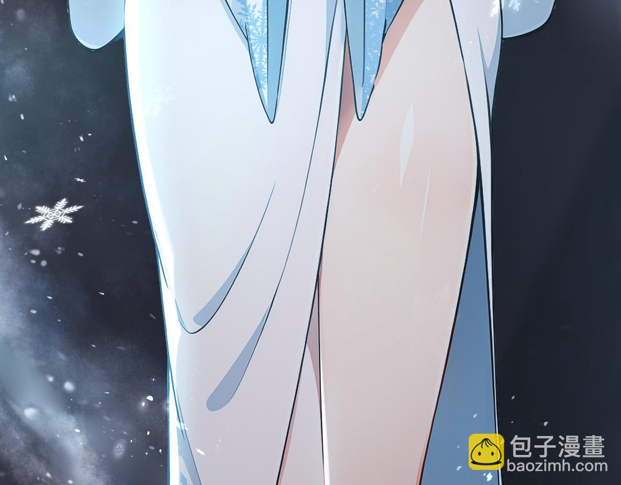 絕色道侶都說吾皇體質無敵 - 316-我太....男了！(1/2) - 7