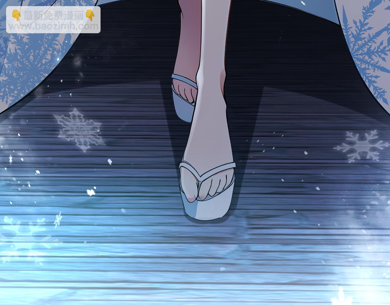 絕色道侶都說吾皇體質無敵 - 316-我太....男了！(1/2) - 1