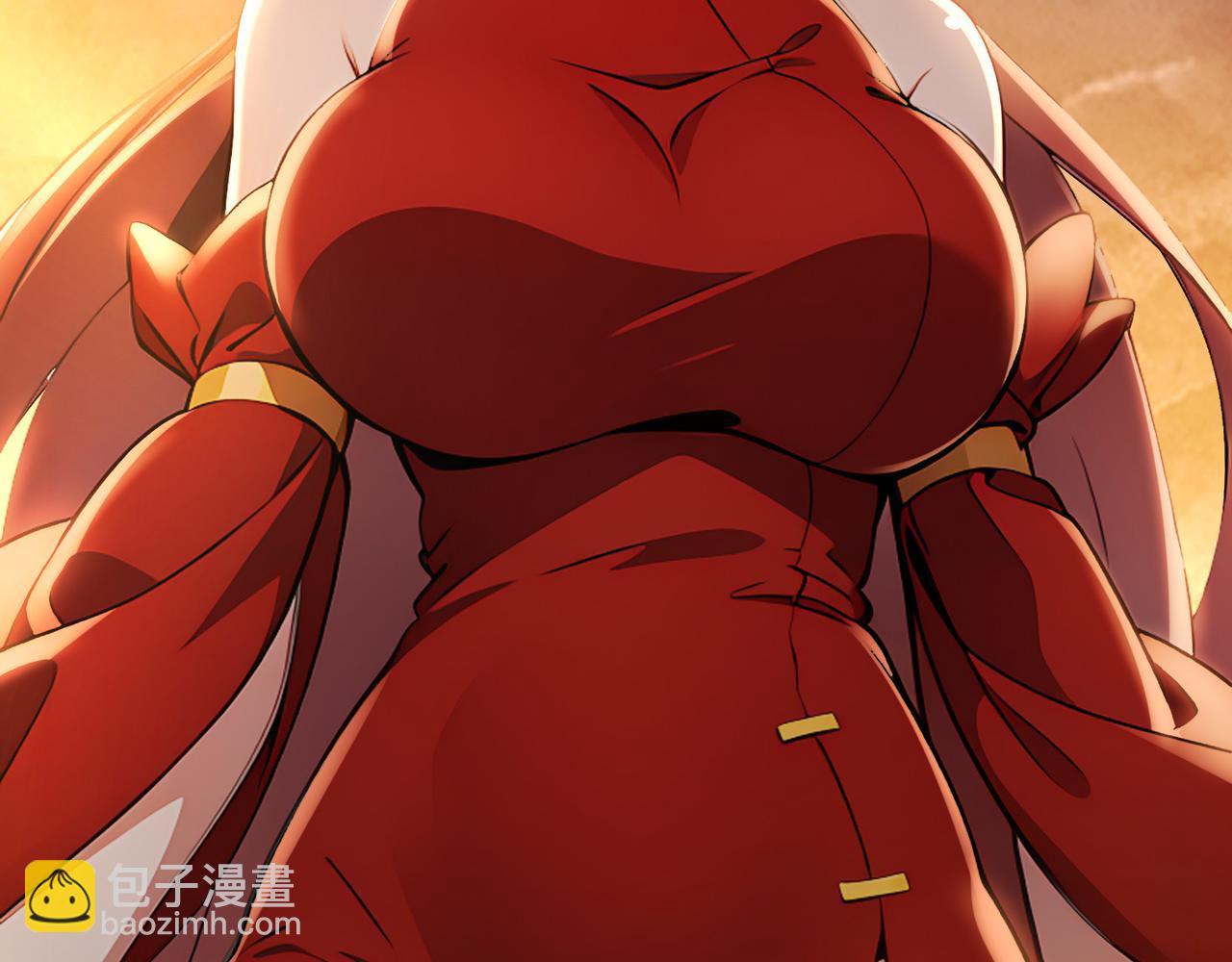 絕色道侶都說吾皇體質無敵 - 316-我太....男了！(1/2) - 6