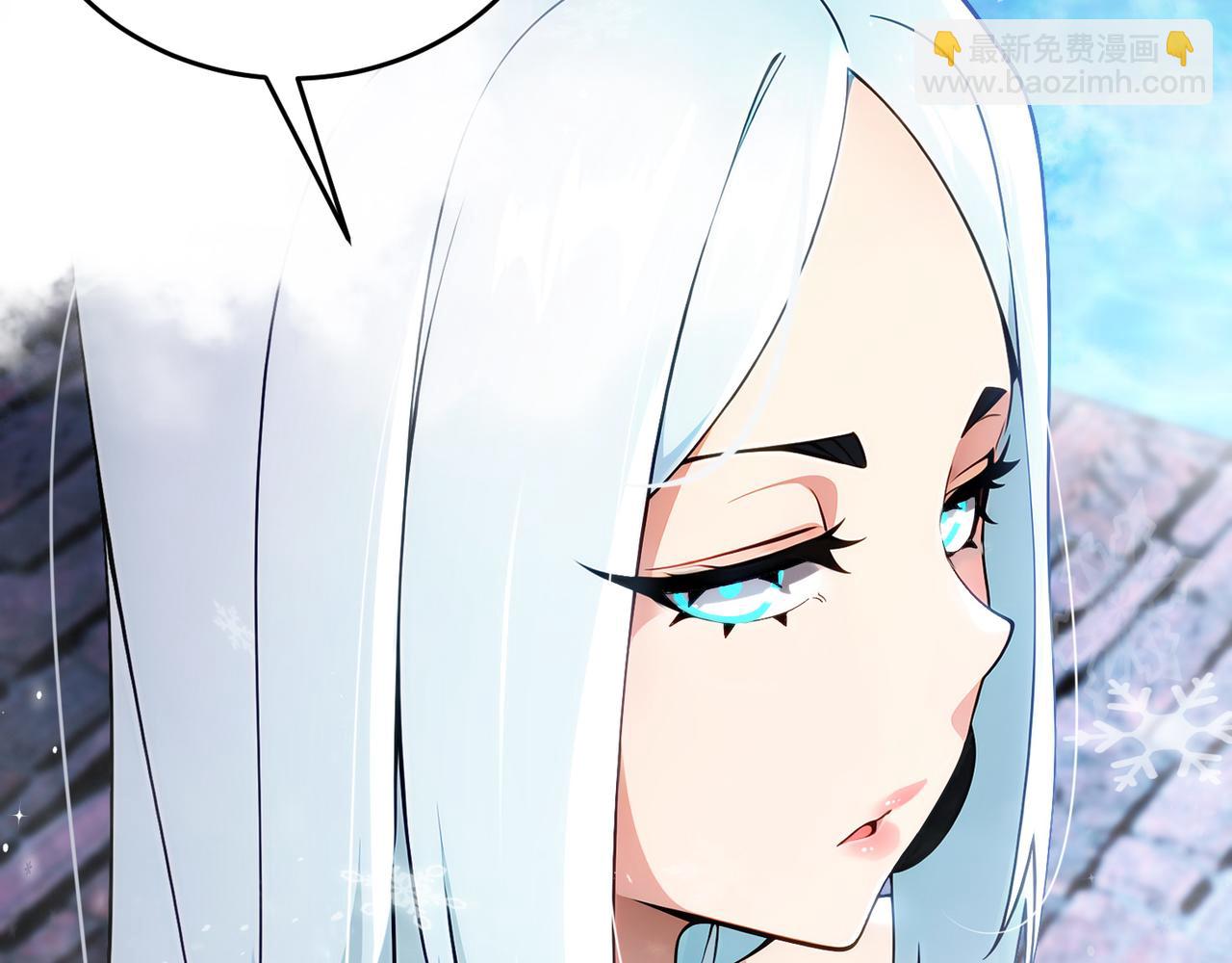 絕色道侶都說吾皇體質無敵 - 316-我太....男了！(2/2) - 5